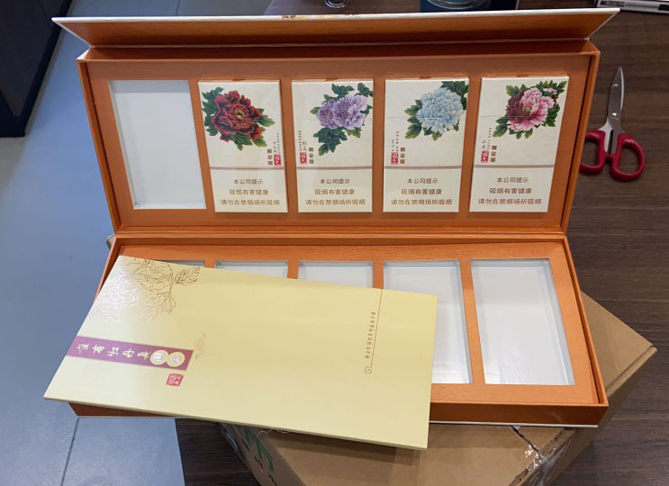 香烟云霄货和船货什么区别_香烟云霄多少一包啊_云霄香烟