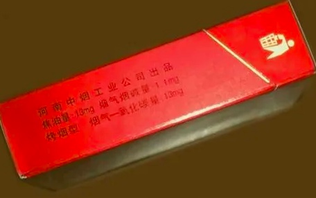 云霄国烟批发一手货源_云霄香烟一手货源技巧_云霄香烟一手货源厂家直销批发