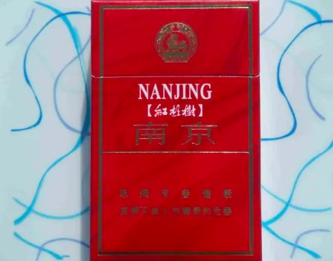 云霄香烟一手货源技巧_云霄香烟一手货源厂家直销批发_云霄国烟批发一手货源