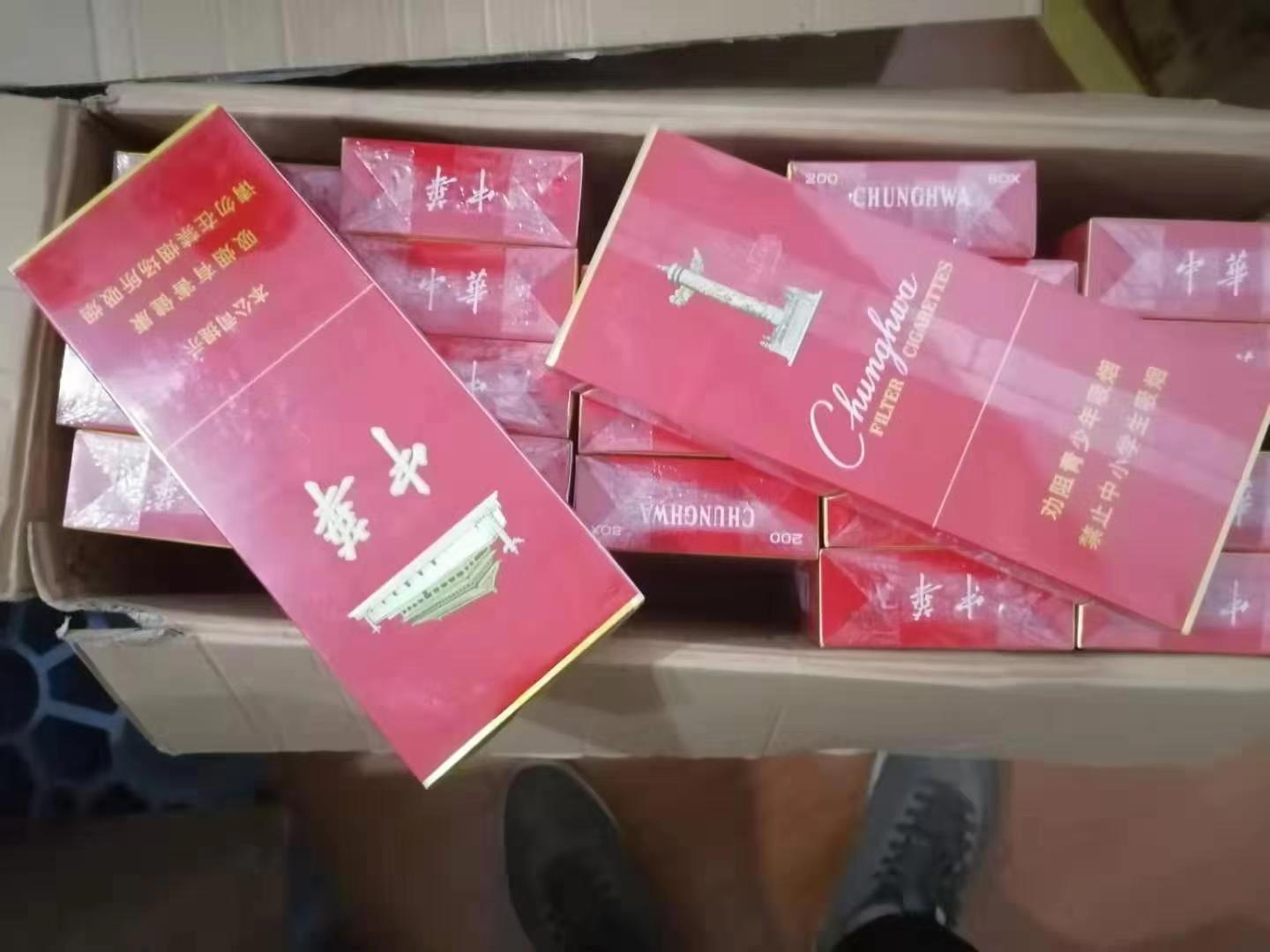 中华怎么看假烟_假中华烟怎么辨别真假_假中华看烟