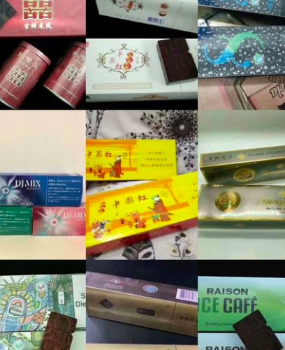 现在云霄卷烟厂生产正品烟了吗_云霄香烟生产厂家-首页_云霄卷烟有限公司