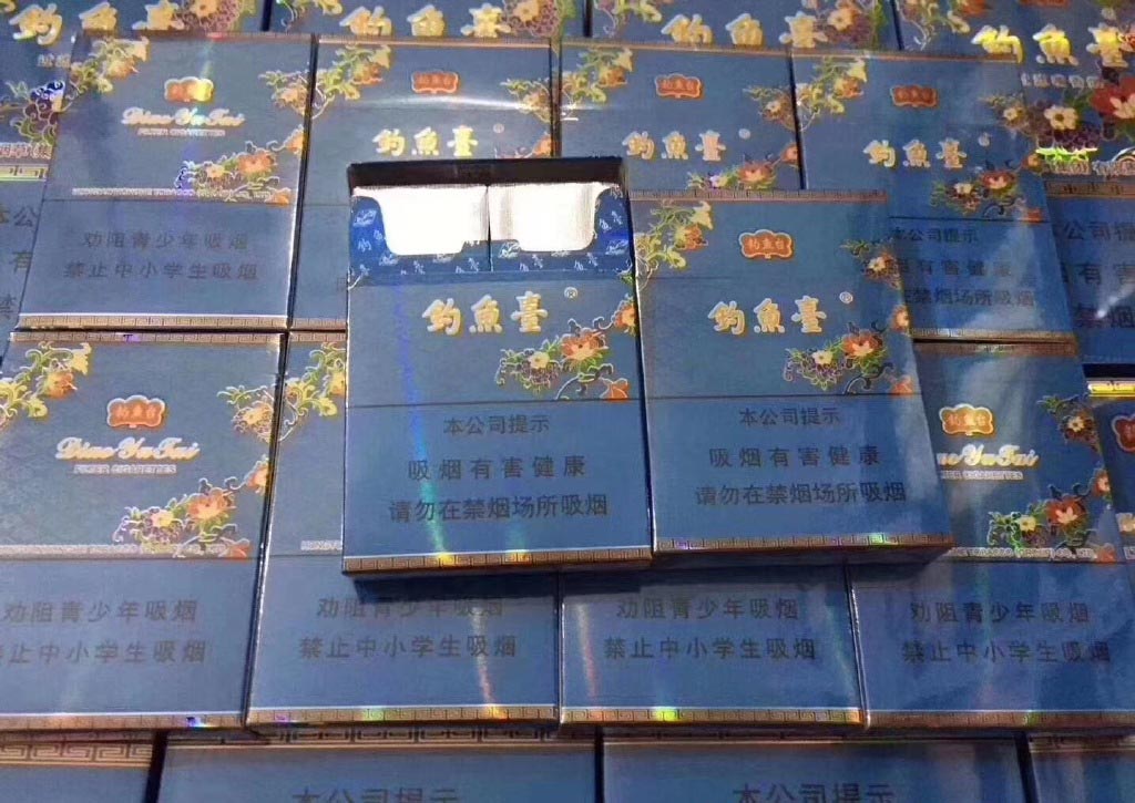 一手烟货源云霄_云霄香烟货源_香烟一手云霄货