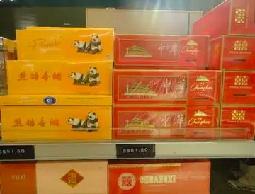 越南代工香烟联系方式_越南代工烟_越南香烟代工厂