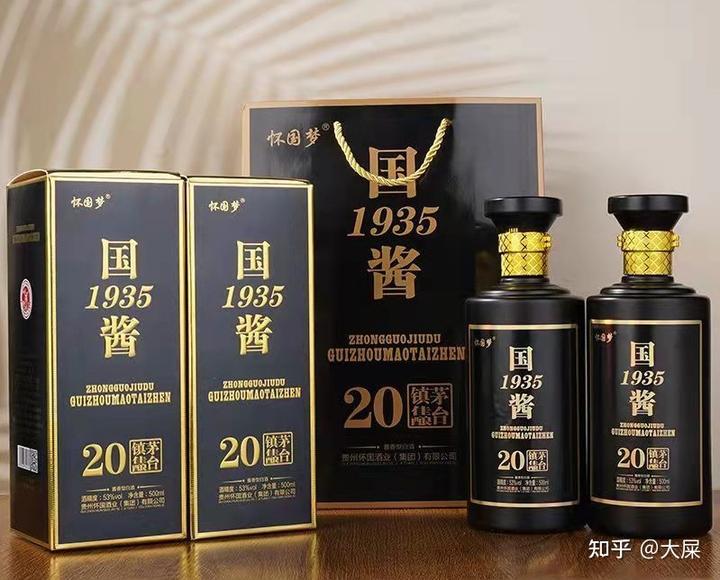 贵州茅台镇荷花酒53度价格_贵洲茅台镇荷花酒价格_贵州茅台镇荷花酒和荷花烟