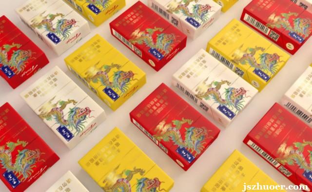 云霄假烟一手货源_云霄香烟一手货源犯法_云霄假香烟批发价格表