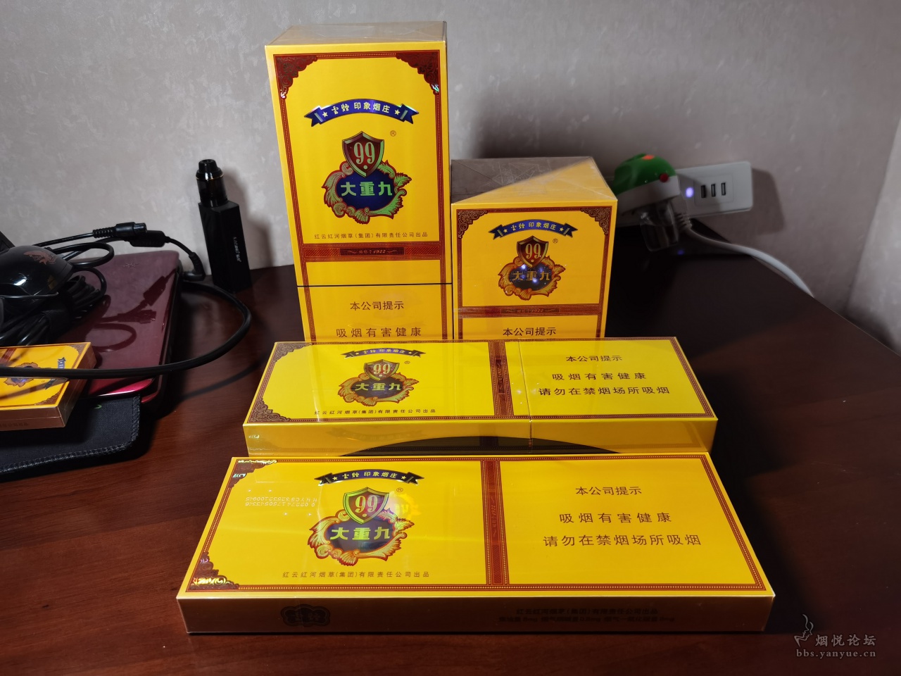 云霄假烟一手货源_云霄香烟一手货源犯法_云霄假香烟批发价格表