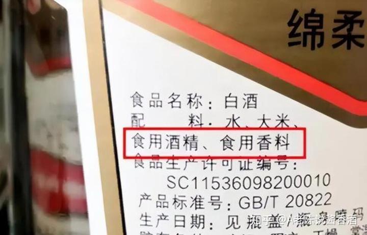 贵洲茅台镇荷花酒价格_贵州茅台镇荷花酒和荷花烟_贵州茅台荷花酒价格