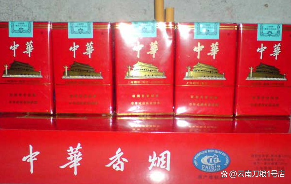 中华香烟假烟是什么样子的_假烟中华怎么分辨_假中华看烟