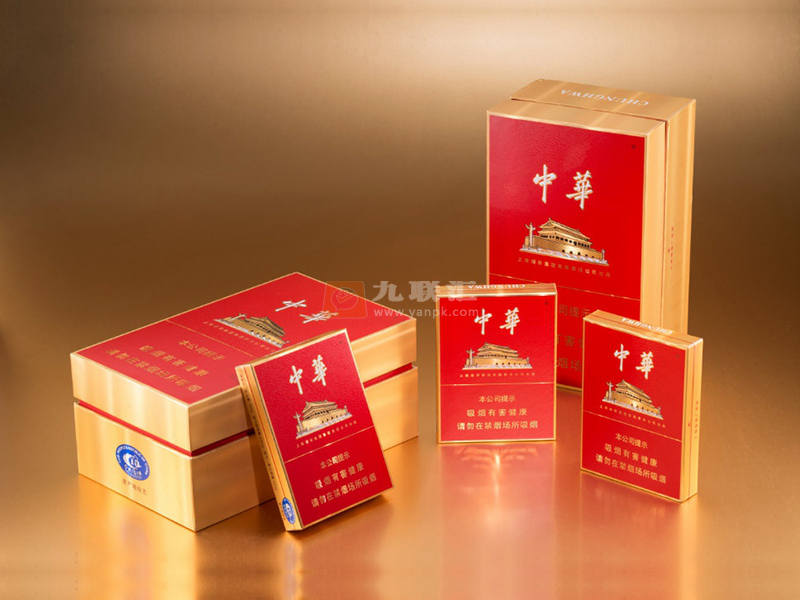 假烟中华怎么分辨_假中华看烟_中华香烟假烟是什么样子的