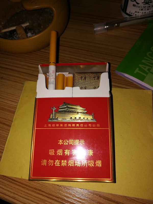中华香烟假烟是什么样子的_假中华看烟_假烟中华怎么分辨