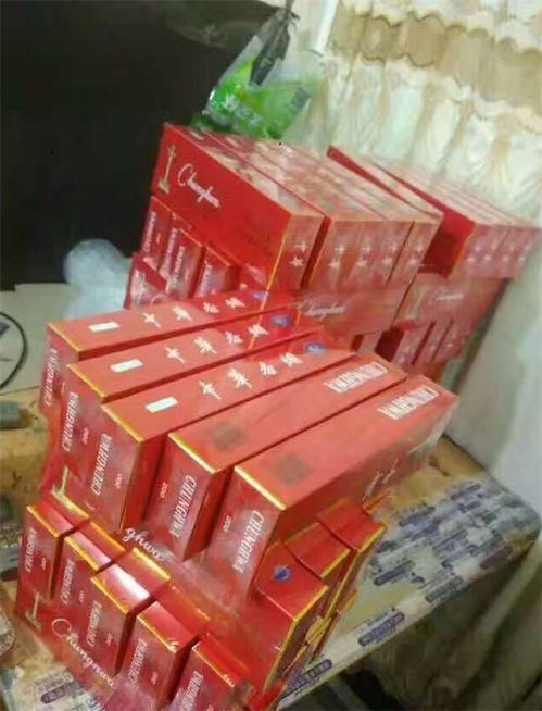 广州免税香烟厂家批发,广州免税香烟厂家批发费用表-第5张图片-香烟批发平台