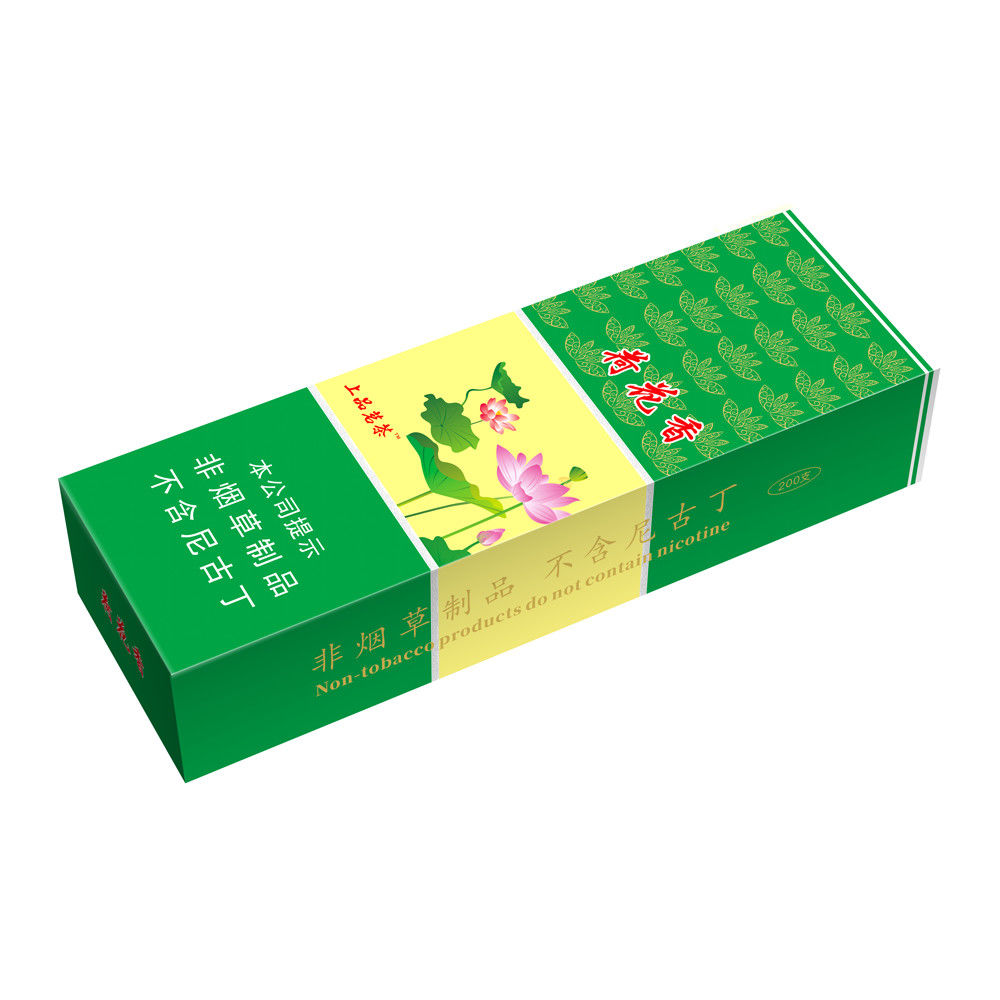 货源网香烟_香烟货源_香烟进货平台