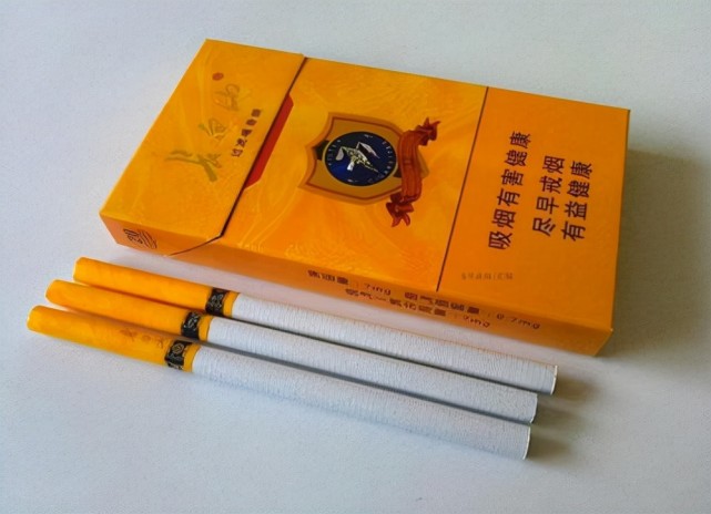 香烟云霄_云霄香烟哪里买_云霄香烟多少钱一包