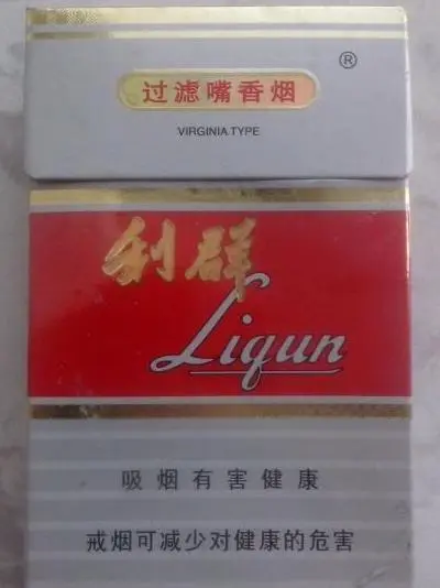 高端中国名烟有哪些_中国高端名烟_中国高端香烟