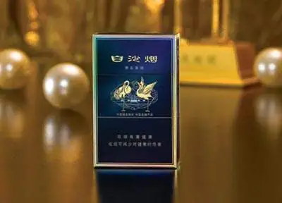 中国高端名烟_中国高端香烟_高端中国名烟有哪些