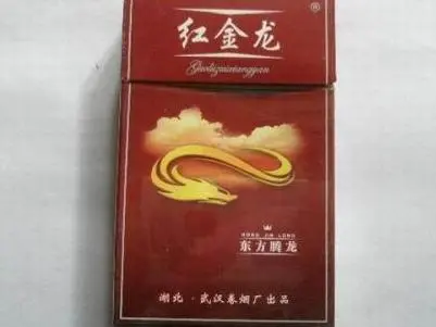 高端中国名烟有哪些_中国高端名烟_中国高端香烟