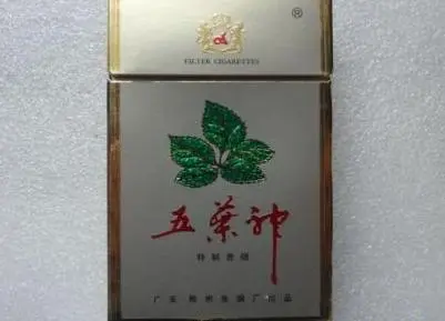 高端中国名烟有哪些_中国高端香烟_中国高端名烟