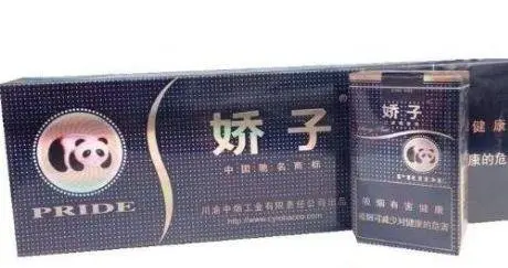 中国高端香烟_高端中国名烟有哪些_中国高端名烟