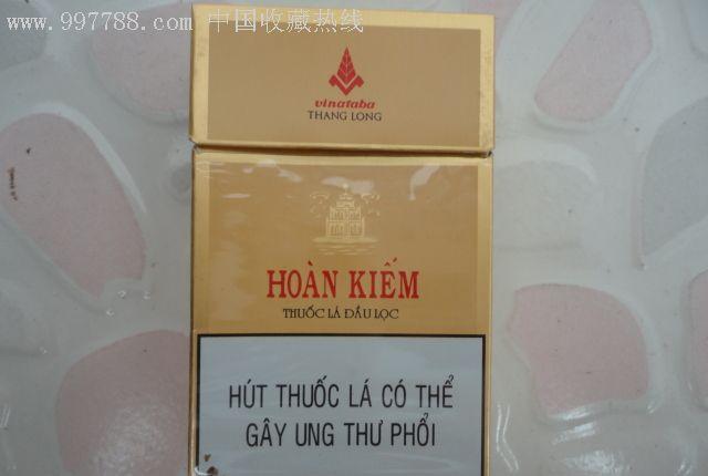 越南烟的品牌大全图片_越南烟香烟价格表图_越南烟