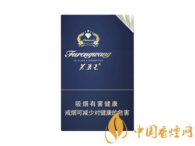 国产香烟排名_国产香烟牌子_国产香烟排行