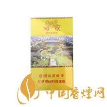 国产香烟牌子_国产香烟排名_国产香烟排行