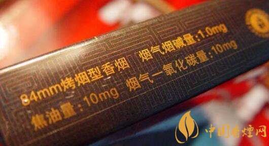 国产香烟排名_国产香烟牌子_国产香烟排行