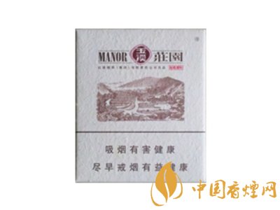 国产香烟排名_国产香烟牌子_国产香烟排行