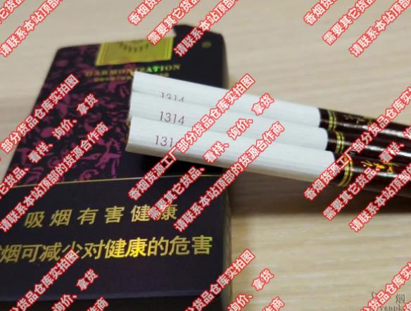 香烟一手货源批发市场_一手货源香烟厂家_顶级国烟一手货源