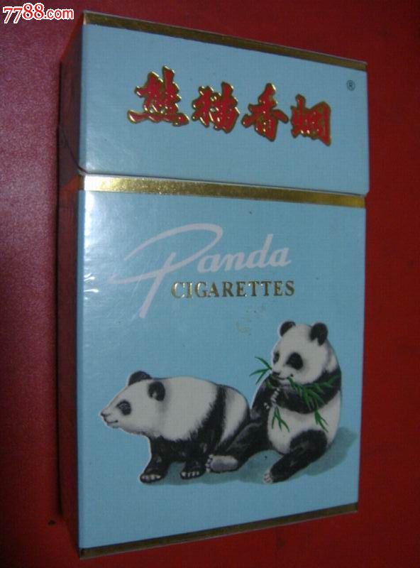 中国高端名烟_中国高端香烟_高端中国名烟排行榜