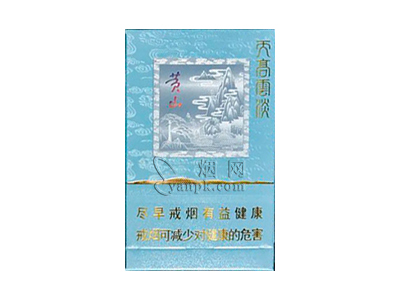 香烟云南红云_云南香烟_香烟云南印象