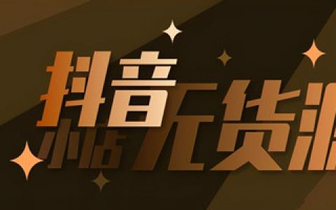 福建云霄香烟批发货到付款_福建云霄货到付款烟网—(品质好|原厂地|一手货源)已更新_云霄香烟一手货源货到付款