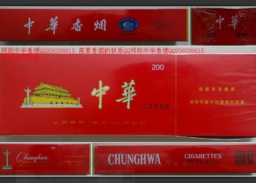 免税香烟批发一手货源_一手免税香烟厂家直销_低价香烟一手货源