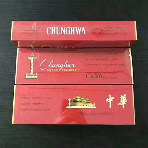 一手免税香烟厂家直销_免税香烟批发一手货源_低价香烟一手货源