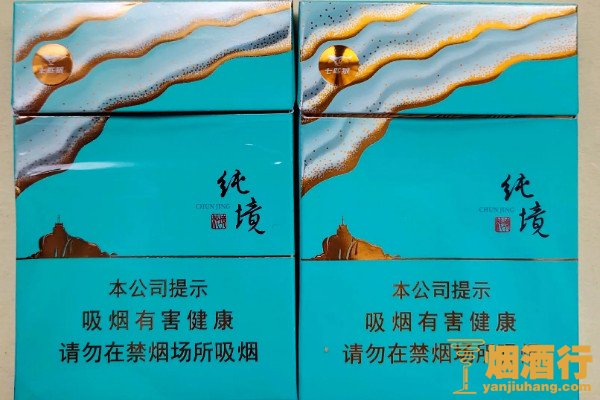 国产香烟排名_香烟国产排名前十名_国产香烟排行