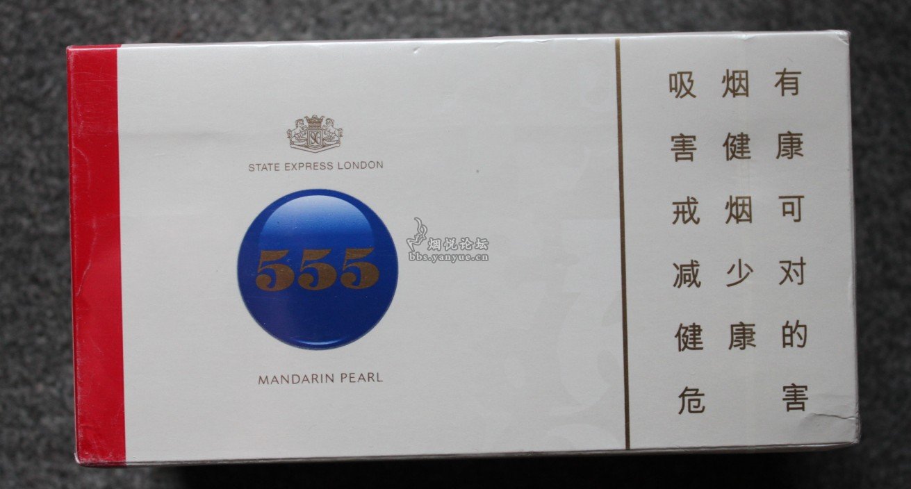 免税香烟批发一手货源_香烟一手货源货到付款_低价香烟一手货源