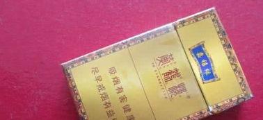 揭秘越南代工香烟价目表,品质与价格的完美结合!-第4张图片-香烟批发平台