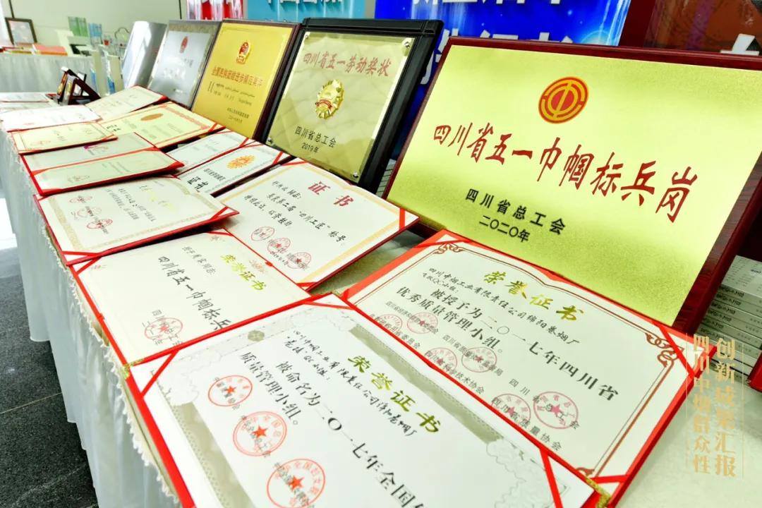 揭秘越南代工香烟价目表,品质与价格的完美结合!-第7张图片-香烟批发平台