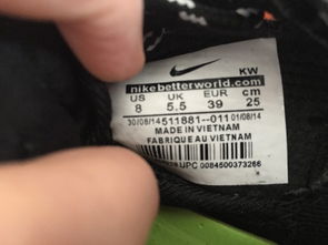 越南代工香烟视频看货真免税(越南代工香烟是真烟吗)-第3张图片-香烟批发平台