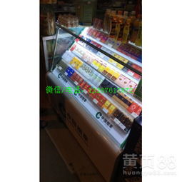 云霄便利店香烟费用表，云霄便利店香烟费用表图片！-第3张图片-香烟批发平台