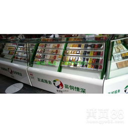 云霄便利店香烟费用表，云霄便利店香烟费用表图片！-第4张图片-香烟批发平台