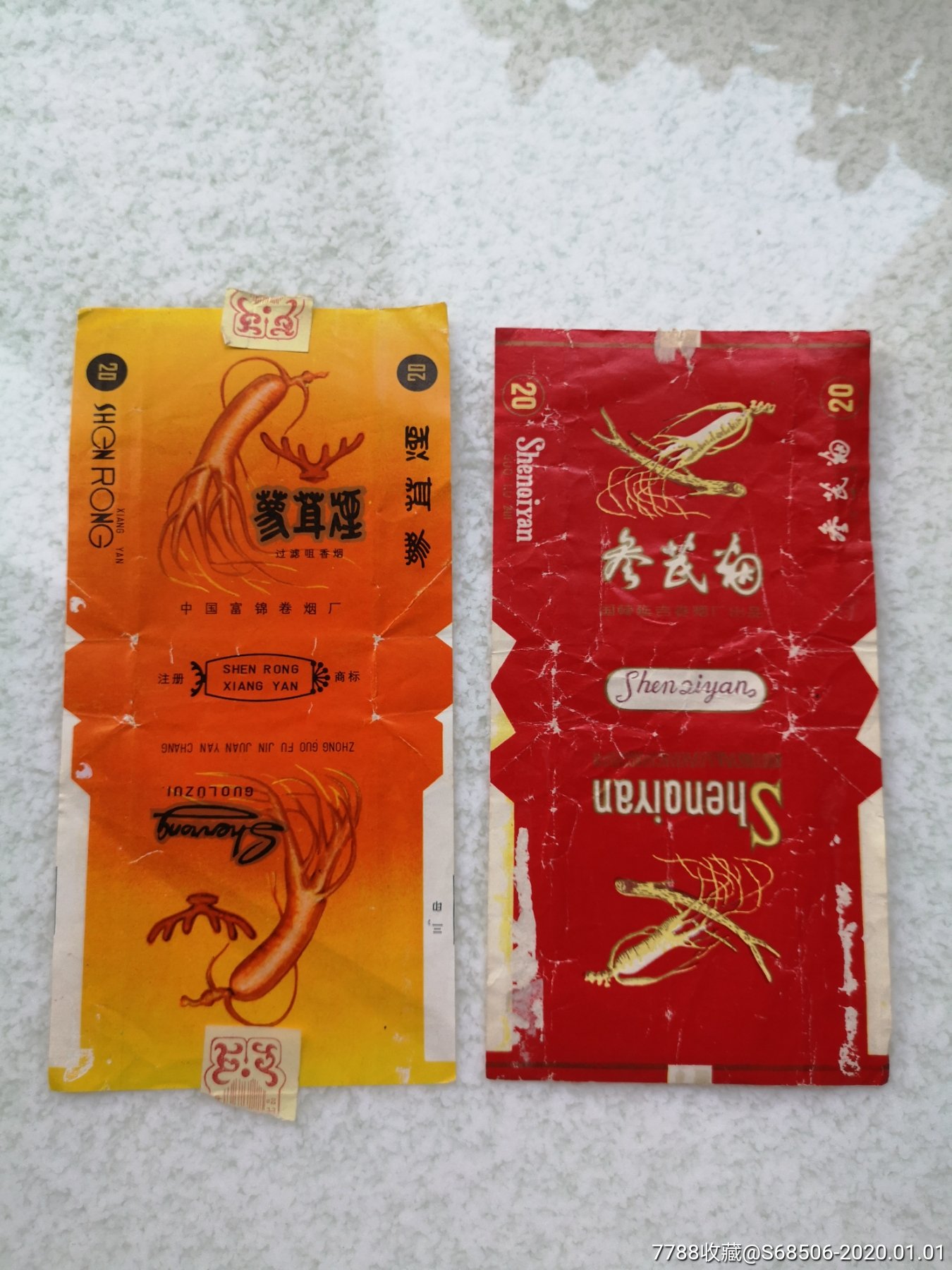 越南香烟代工厂_越南代工香烟质量到底如何_越南代工烟