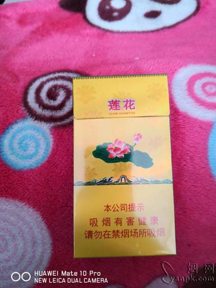 越南代工的烟_越南代工香烟质量到底如何_越南代工烟