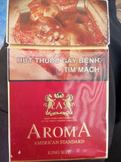 越南代工香烟专卖、越南代工香烟专卖店-第7张图片-香烟批发平台