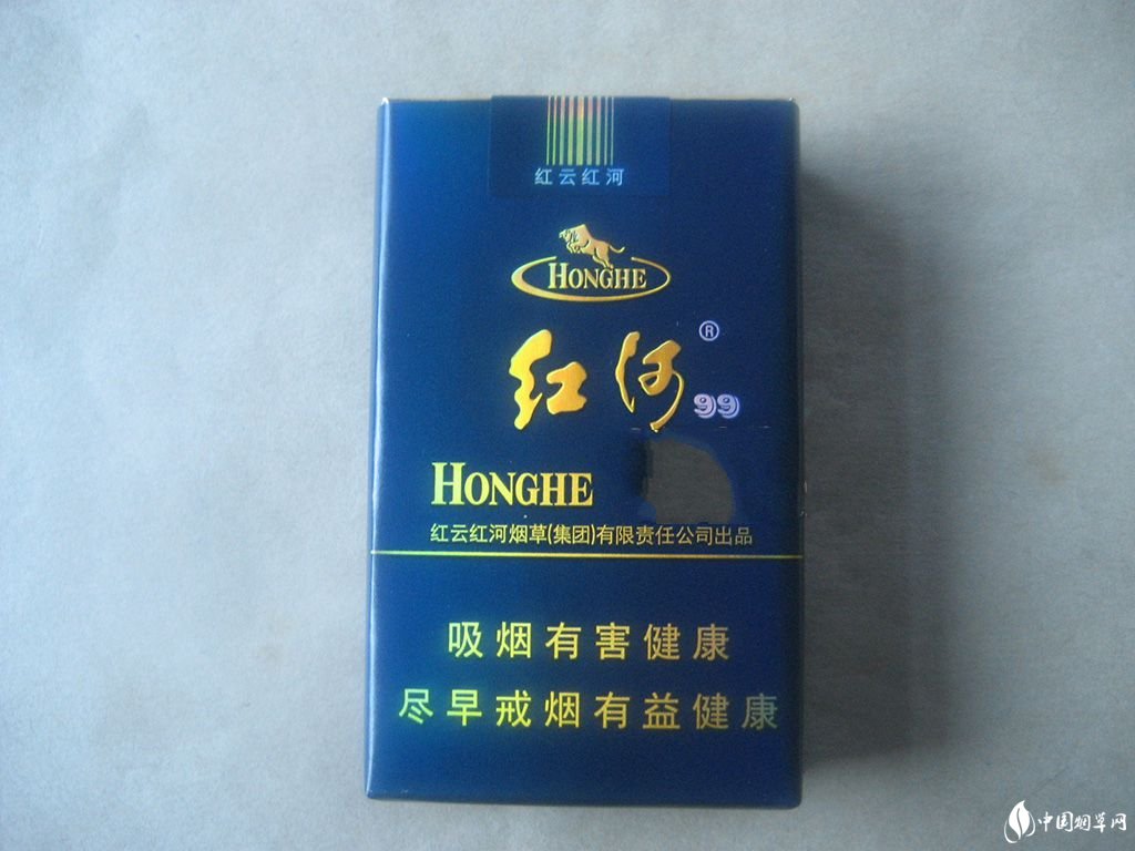 中华烟细支假烟_假中华细烟_中华细枝假烟