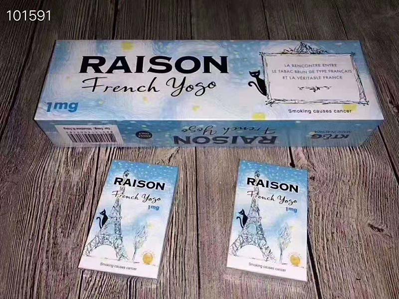 免税香烟批发一手货源_低价香烟一手货源_一手免税香烟厂家直销