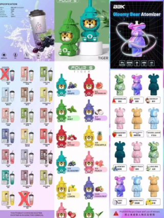 云霄货烟贴吧(福建云霄香烟批发市场在什么地方)