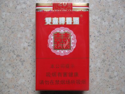 云霄a货烟_云霄香烟批发网是真的吗_云霄正品烟