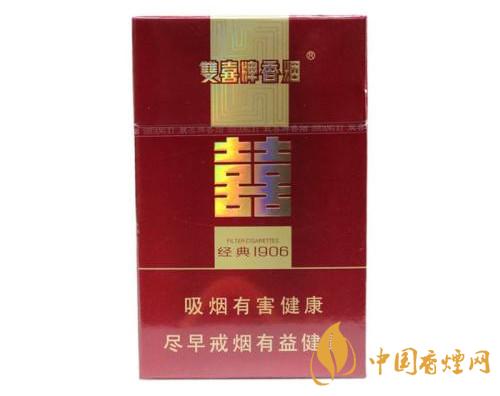 云霄正品烟_云霄a货烟_云霄香烟批发网是真的吗