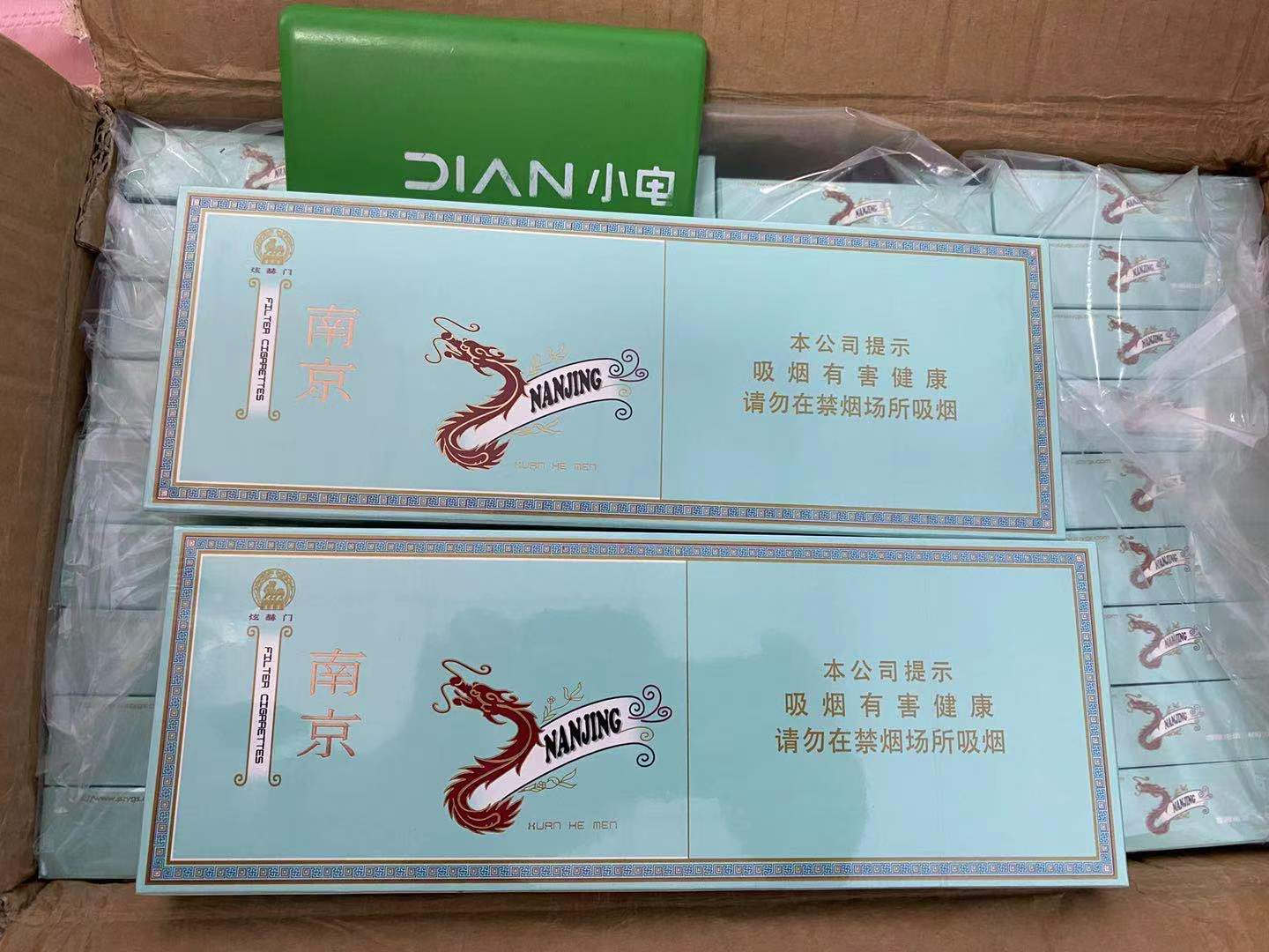 越南代工香烟联系方式_越南香烟代工厂_越南代工烟