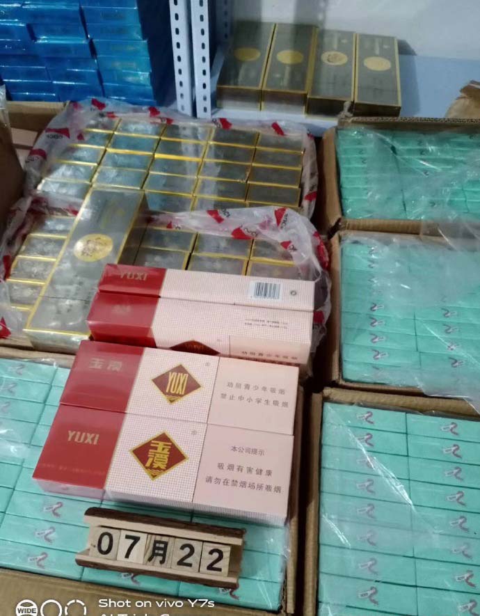 香烟批发一手货源网_一手香烟货源厂家直销_一手货源香烟